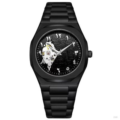 Ultra Modern Black Arabic Aura Watch